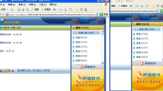 vs2005快捷键 VS2005 VS2005-vs2005简介，VS2005-vs2005的快捷方式