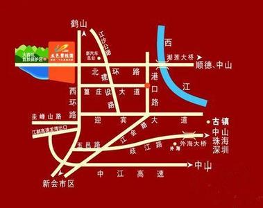 概述和简介的区别 五邑 五邑-简介，五邑-概述