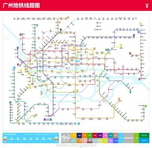 广州21号线车站 广州地铁21号线 广州地铁21号线-消息，广州地铁21号线-车站