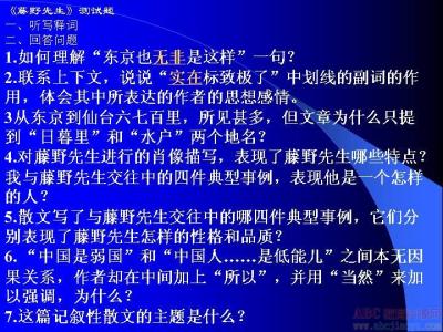 木兰诗词语解释 上穷碧落下黄泉 上穷碧落下黄泉-词语解释，上穷碧落下黄泉-原诗