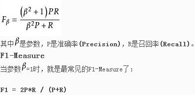 召回率公式 召回率 召回率-简介，召回率-计算公式