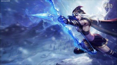 最终幻想12 ashe Ashe Ashe-英雄联盟中Ashe简介，Ashe-最终幻想12中的Ashe