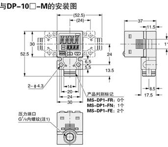 稻草人杀人案简要概述 数字压力传感器 数字压力传感器-简要概述，数字压力传感器-详细