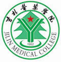 吉林省历史沿革诗词 吉林医药学院 吉林医药学院-历史沿革，吉林医药学院-办学条件