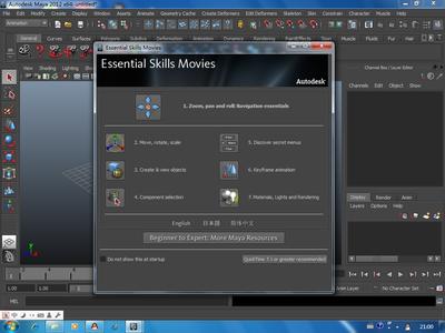 maya2012破解教程 maya 2012安装教程