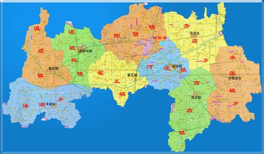 历史行政区划 阳信县 阳信县-历史，阳信县-行政区划