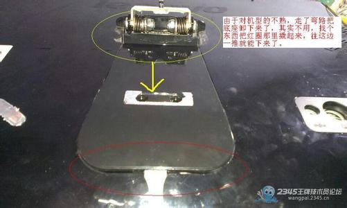 联想c200一体机 联想C200一体机的维修过程