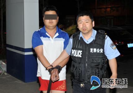 广西嫌疑人拒捕被击毙 嫌疑 嫌疑-嫌疑，嫌疑-相关