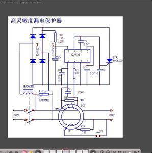 漏电保护器的工作原理 漏电保护器 漏电保护器-分类，漏电保护器-工作原理