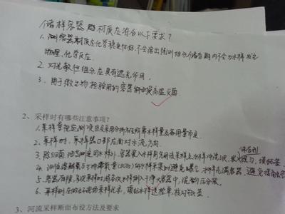 手机扫描文字识别软件 如何扫描图片中的文字