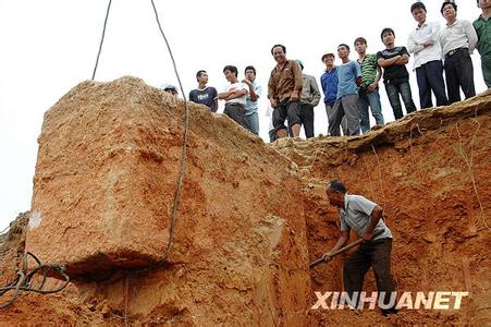 上思巨棺 三合土 三合土-基本内容，三合土-上思巨棺