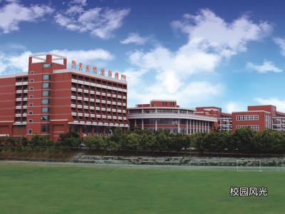 广东财经大学华商学院 广东财经大学华商学院 广东财经大学华商学院-学院概况，广东财经