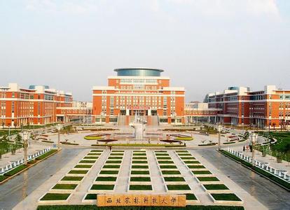 成都科技职业教育学校 成都信息科技大学 成都信息科技大学-学校概况，成都信息科技大学