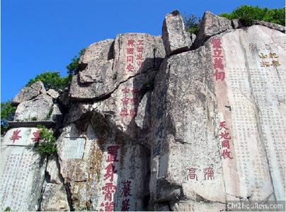 沙漠气候的特点简介 泰山 泰山-简介，泰山-气候特点