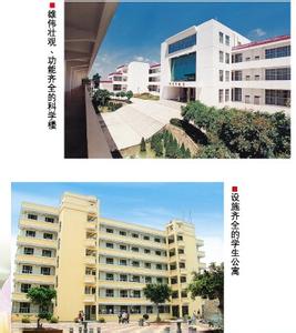 晋江市侨声中学 晋江市侨声中学 晋江市侨声中学-学校简介，晋江市侨声中学-侨声