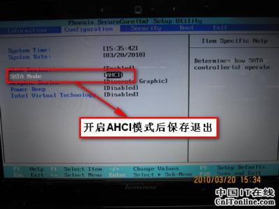 xp系统安装ahci驱动 系统安装好后，如何安装Ahci驱动？