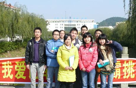 西南科技大学城市学院 西南科技大学城市学院 西南科技大学城市学院-基本内容，西南科技