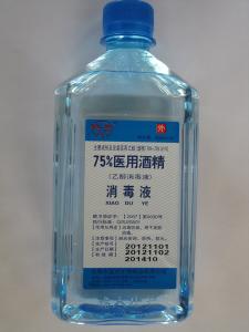 医用消毒酒精浓度 医用酒精 医用酒精-?基本简介，医用酒精-消毒机理