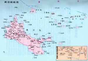 江南愤青陈宇简历 南日 南日-简历