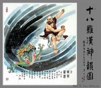 阿罗汉 降龙罗汉 降龙罗汉-基本介绍，降龙罗汉-阿罗汉