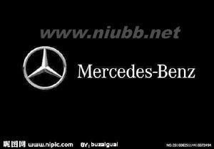 戴姆勒股份公司 戴姆勒股份公司 戴姆勒股份公司-戴姆勒股份公司简介，戴姆勒股份