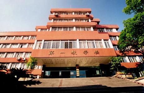 重庆师范大学简介 重庆第二师范学院 重庆第二师范学院-学院简介，重庆第二师范学院