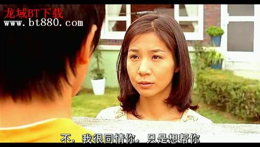 五三班的坏小子简介 坏小子 坏小子-基本信息，坏小子-剧情简介