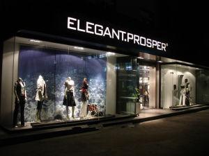 企业品牌培育情况简介 elegant prosper elegantprosper-企业简介，elegantprosper-品牌