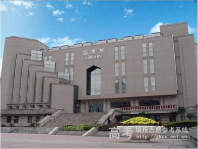 浙江财经大学东方学院 浙江财经学院东方学院 浙江财经学院东方学院-简介，浙江财经学院