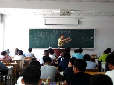 渤海大学培训学院 渤海大学培训学院 渤海大学培训学院-设施概况，渤海大学培训学院