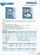 塘沽在线 塘沽在线 塘沽在线-参考资料