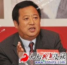 黑龙江副省长付晓光 付晓光 付晓光-履历，付晓光-涉案