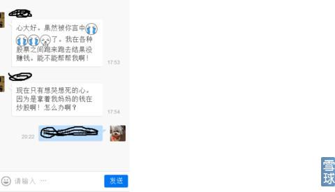 浙江龙盛控股有限公司 浙江龙盛控股有限公司 浙江龙盛控股有限公司-基本资料，浙江龙盛