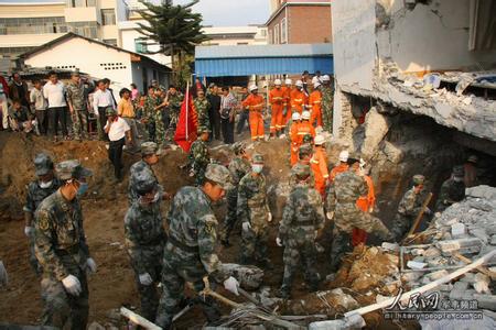 汶川地震抗震救灾晚会 盈江地震 盈江地震-概述，盈江地震-抗震救灾