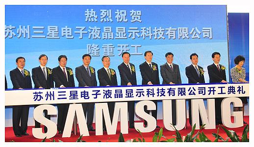 厚德和慕控股集团简介 中国世代投资控股集团 中国世代投资控股集团-简介，中国世代投资