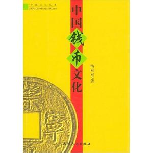 帝宁 帝宁 帝宁-文化理念，帝宁-特色系列