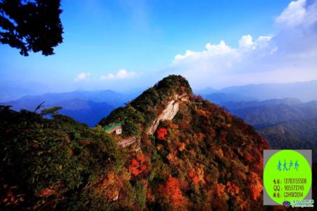 黄土的基本地貌特征 光雾山 光雾山-基本简介，光雾山-地貌特征