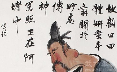 萧颖士风节 萧颖士 萧颖士-人物介绍，萧颖士-萧颖士