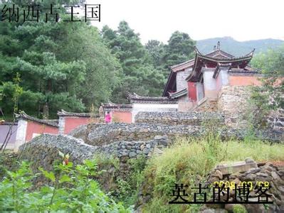 宜宾简介 玉峰寺[宜宾] 玉峰寺[宜宾]-简介