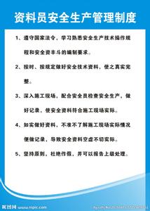 农业生产资料有类型 生产资料 生产资料-资料简介，生产资料-类型介绍