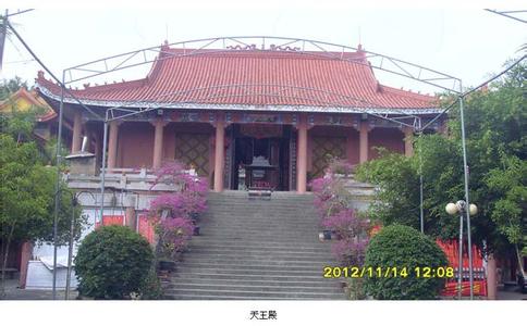 湛江高山寺 高山寺[广东湛江高山寺] 高山寺[广东湛江高山寺]-基本概述，高山