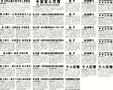 地域无门 电影 地域无门 地域无门-基本信息，地域无门-职员表