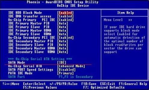 硬盘模式achi改为ide 【IDE模式下安装Window7改回achi的方法】