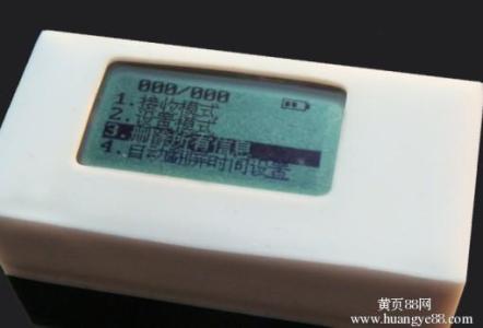 红外接收器工作原理 短信接收器 短信接收器-简介，短信接收器-工作原理