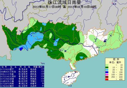 粤西区域 粤西 粤西-?基本概况，粤西-区域范围