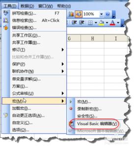 win8打开运行快捷键 win8打开本地组策略编辑器