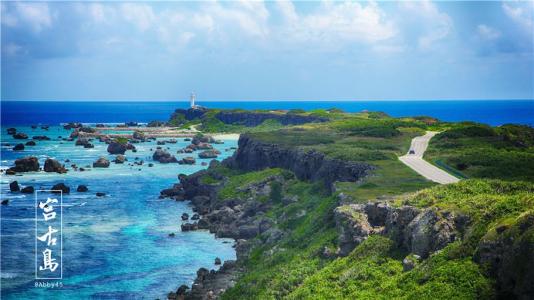 西沙群岛简介地理概况 宫古岛 宫古岛-简介，宫古岛-地理