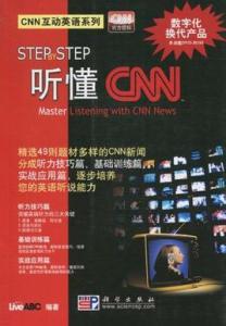 cnn 简介 CNN CNN-简介，CNN-历史