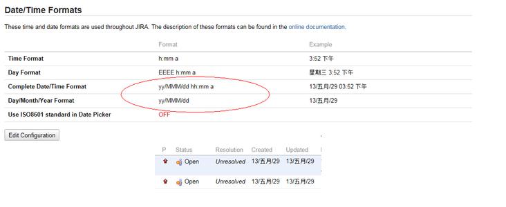 jira安装及配置 如何配置JIRA