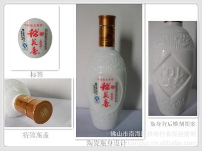 浓香型白酒酿造工艺 浓香型白酒 浓香型白酒-酿造原料，浓香型白酒-精选